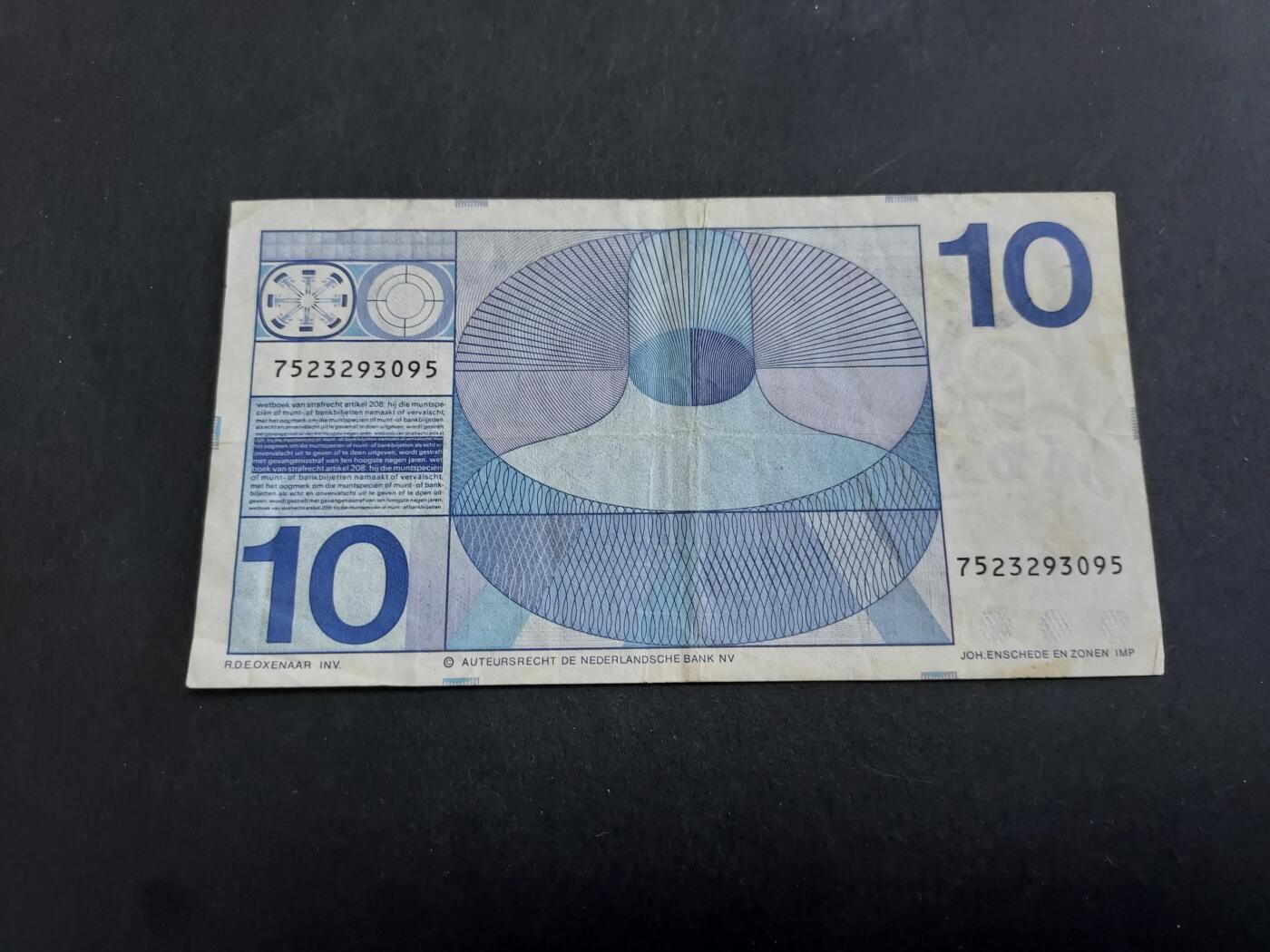 博彦收藏 11月1日 8点钱币专场 1968 荷兰10盾 流通品