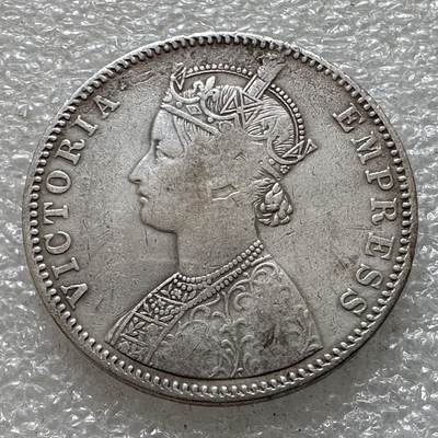 🌹外币初藏🌹🐯第91场 征集拍品 极速上拍 - 印度1901年一卢比银币