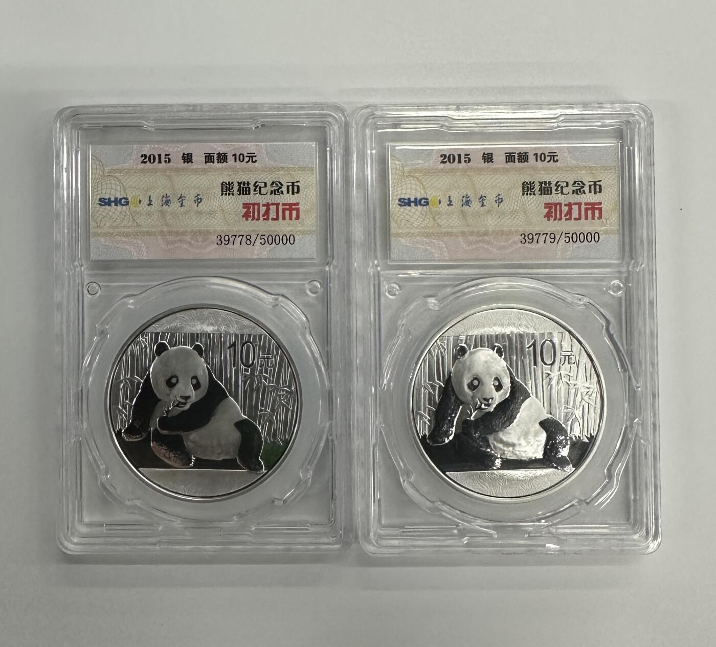 【金钰满堂钱币】拍卖第三十二期 金银币NGC评级币 纪念章 龙钞 金总2015年熊猫1盎司初打猫两枚