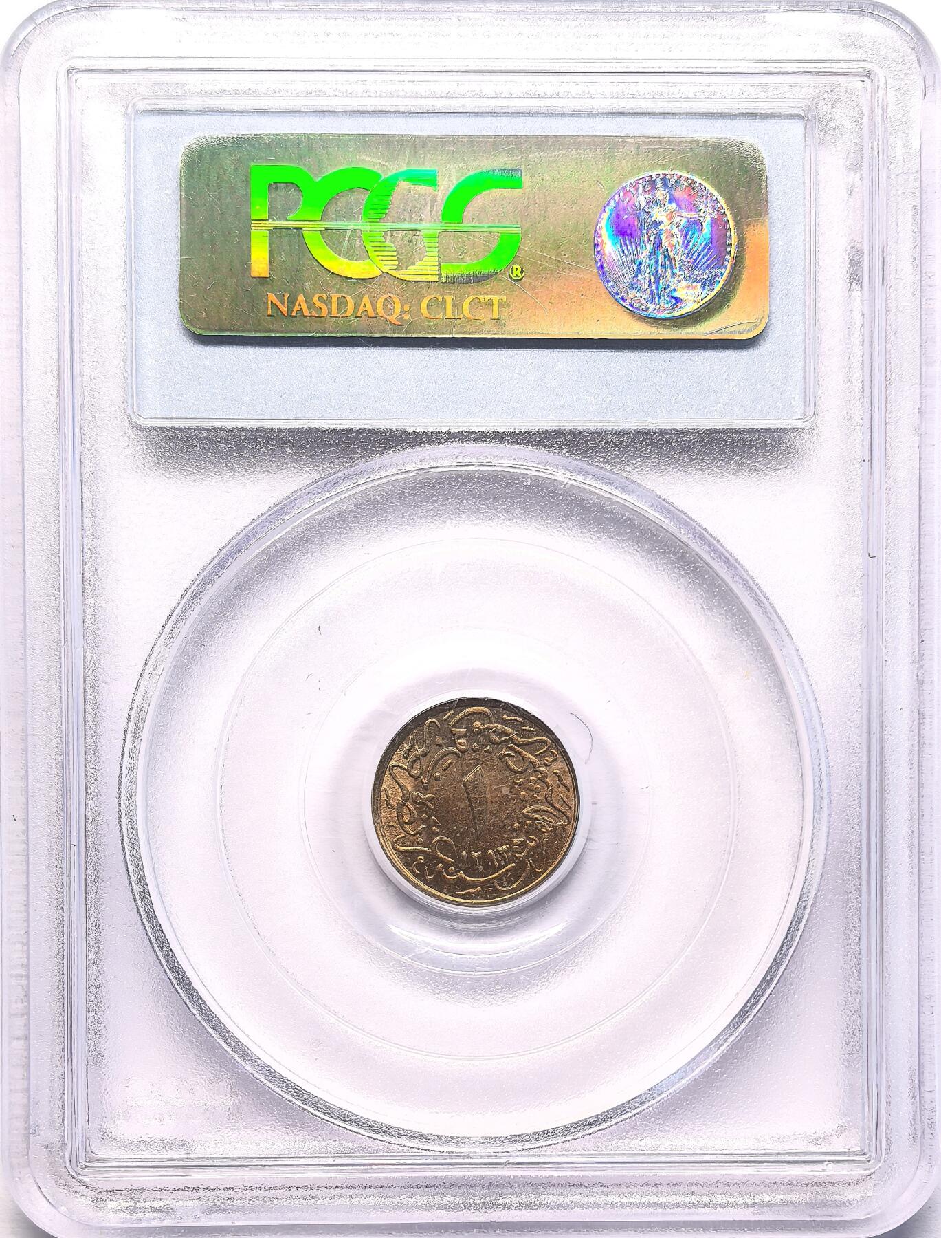FXS世界钱币微拍第二百八十七期 AH1293(33)H埃及1/10Qirsh铜币PCGS-MS63