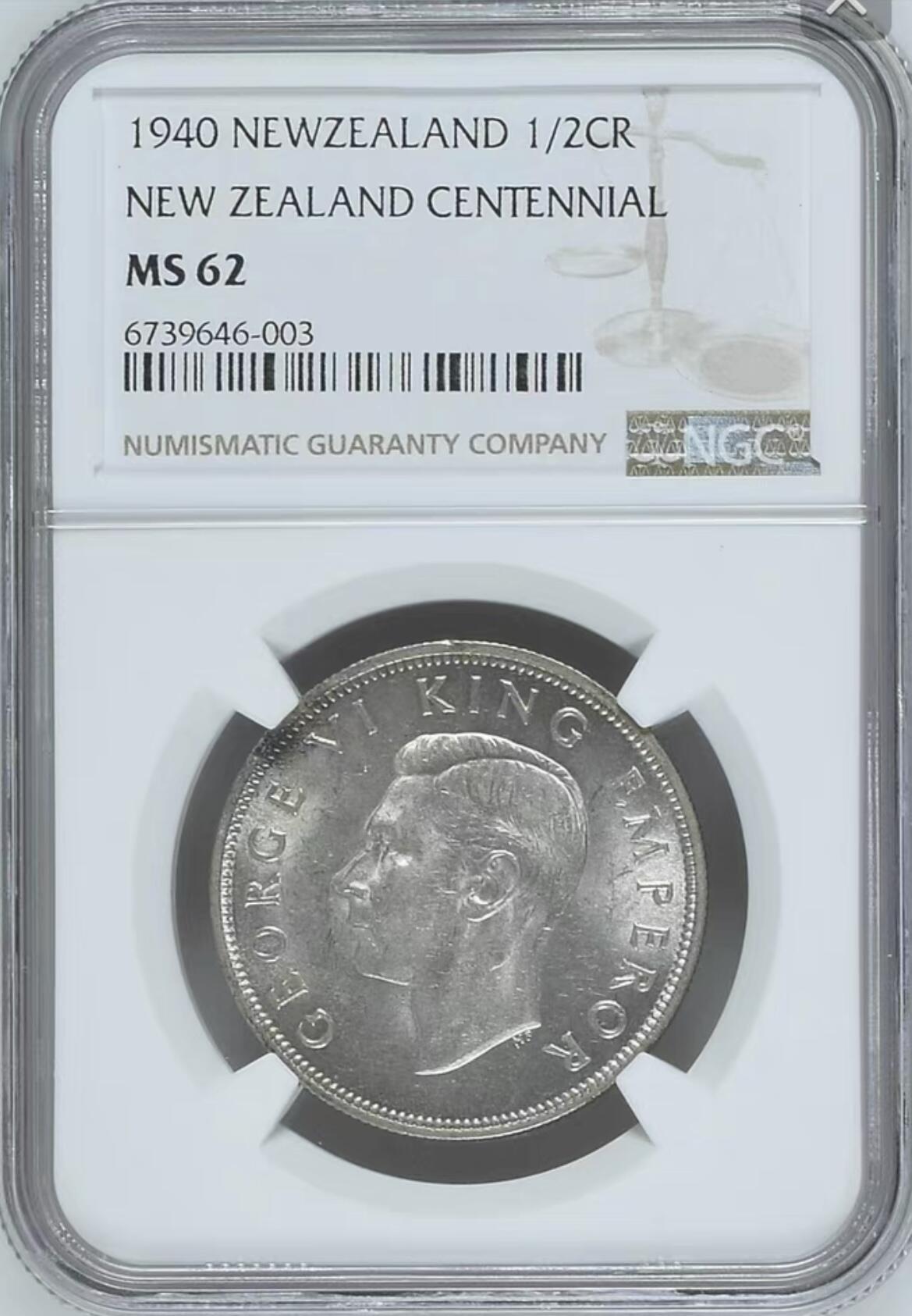 NGC-MS62英属新西兰1940年1/2克朗殖民百年纪念银币[003]
