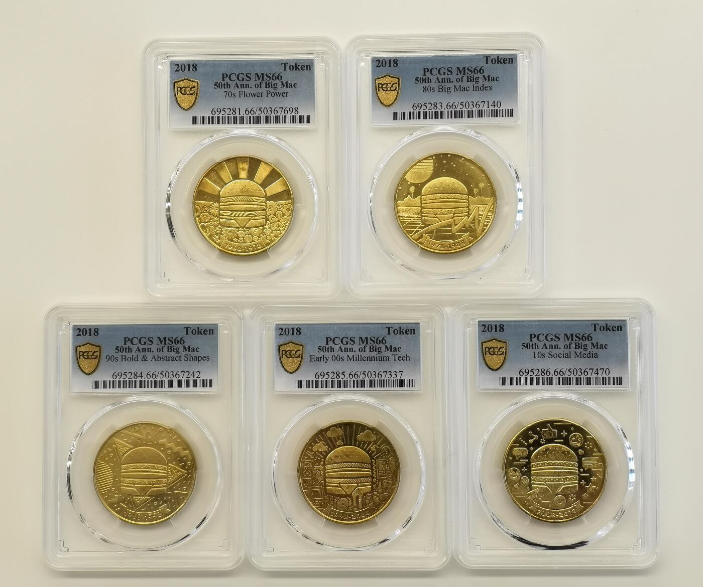 博洋堂世界钱币拍卖第097期（全场包邮） PCGS MS66 2018年麦当劳巨无霸汉堡上市50周年纪念Token全套5枚，全套评级高分非常少见