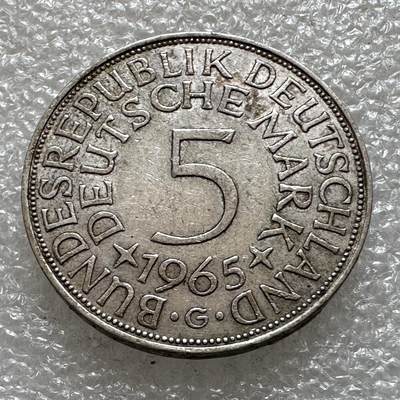 🌹外币初藏🌹🐯第91场 征集拍品 极速上拍 - 德国1965年五马克银币 11.2克