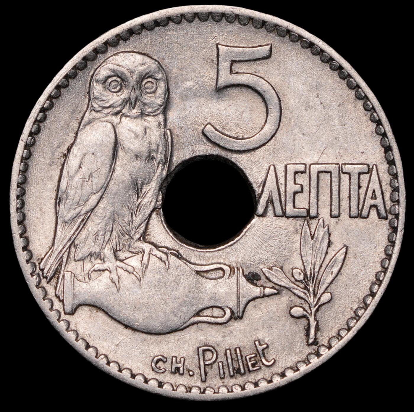 修遠堂世界钱币第四十五期 全场包邮 散币裸币专场 1912年希腊5 LEPTA 未流通