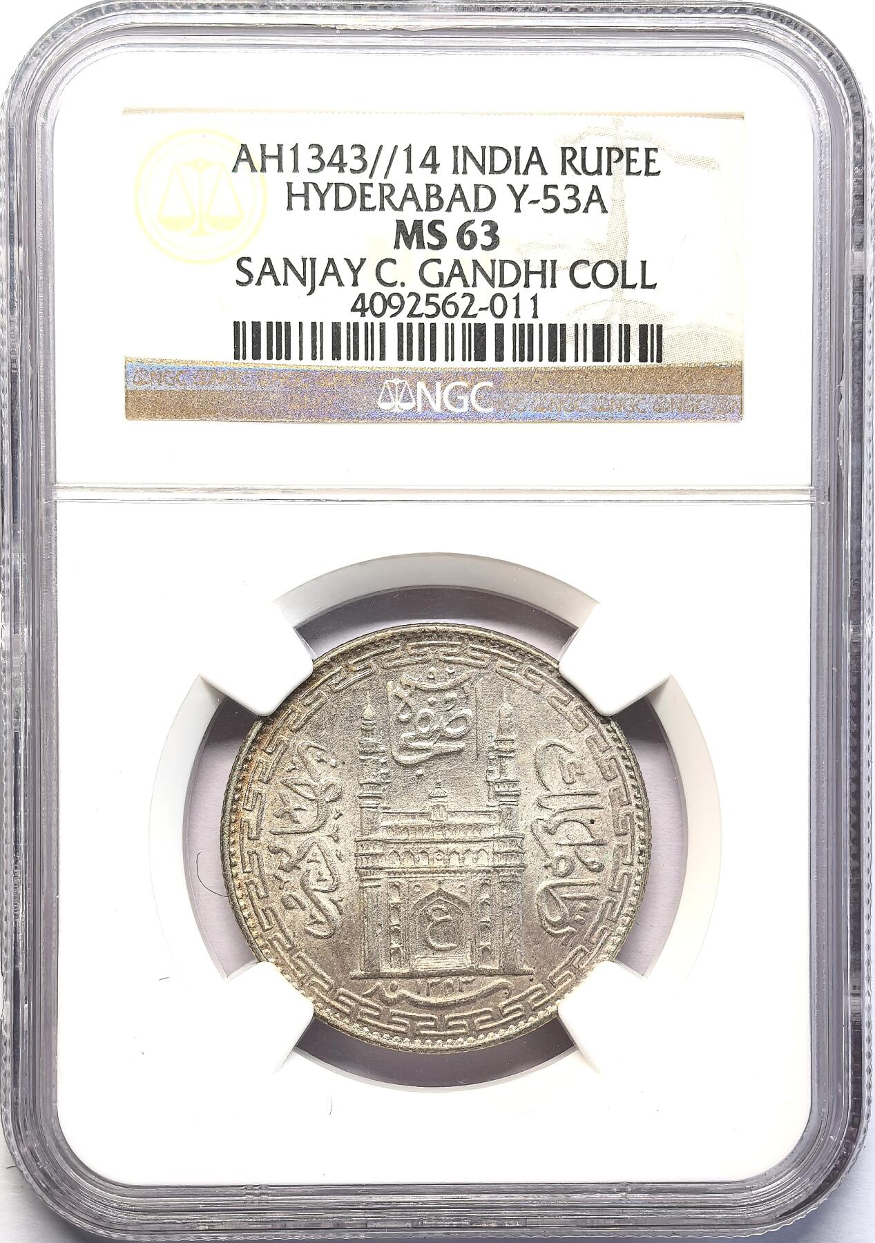 FXS世界钱币微拍第二百八十七期 AH1343/14印度海德拉巴银卢比NGC-MS63