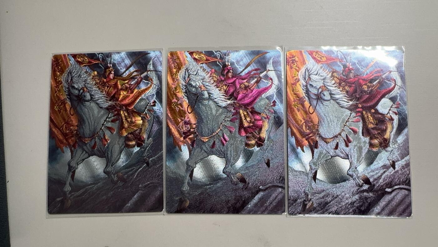 阳大大卡牌超级大甩拍第23期（固定周五晚上八点截拍，持续收拍品，进群福利早知道） 替天行道 扈三娘 三色一套 300编