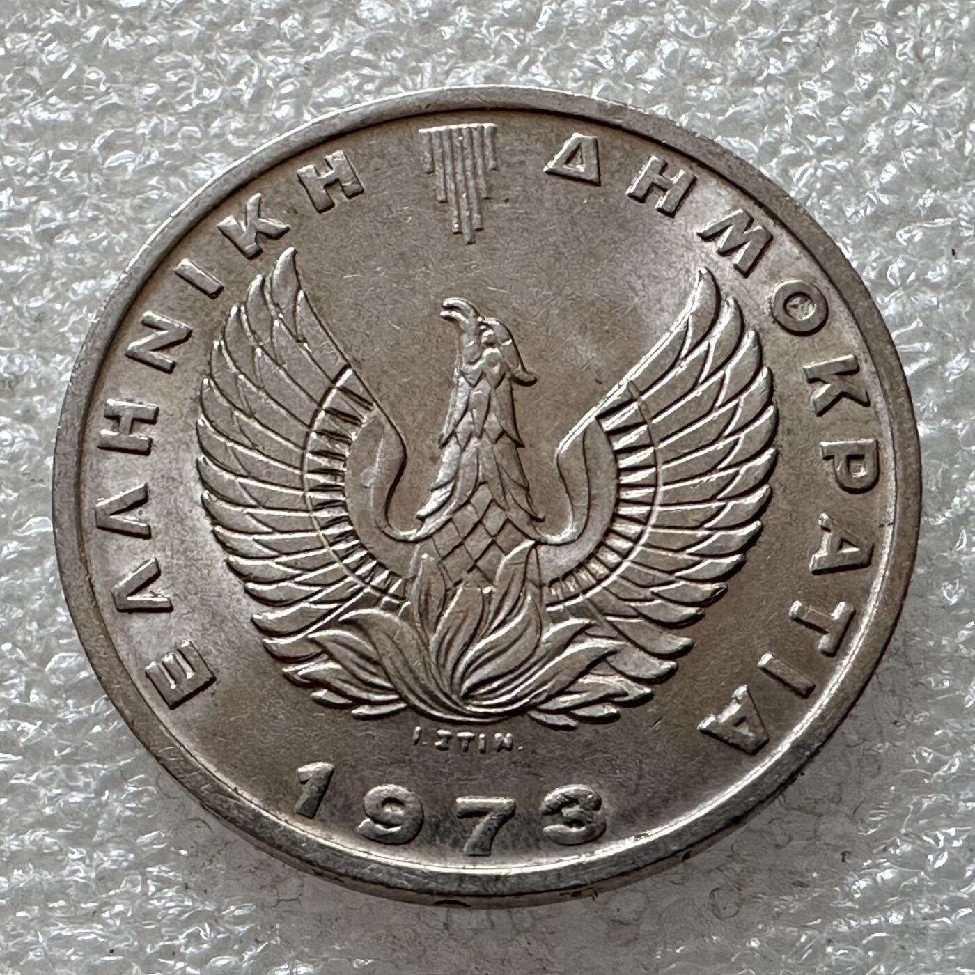 First