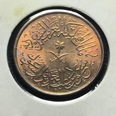 沼泽如烟--第528场 - 沙特阿拉伯1哈哈