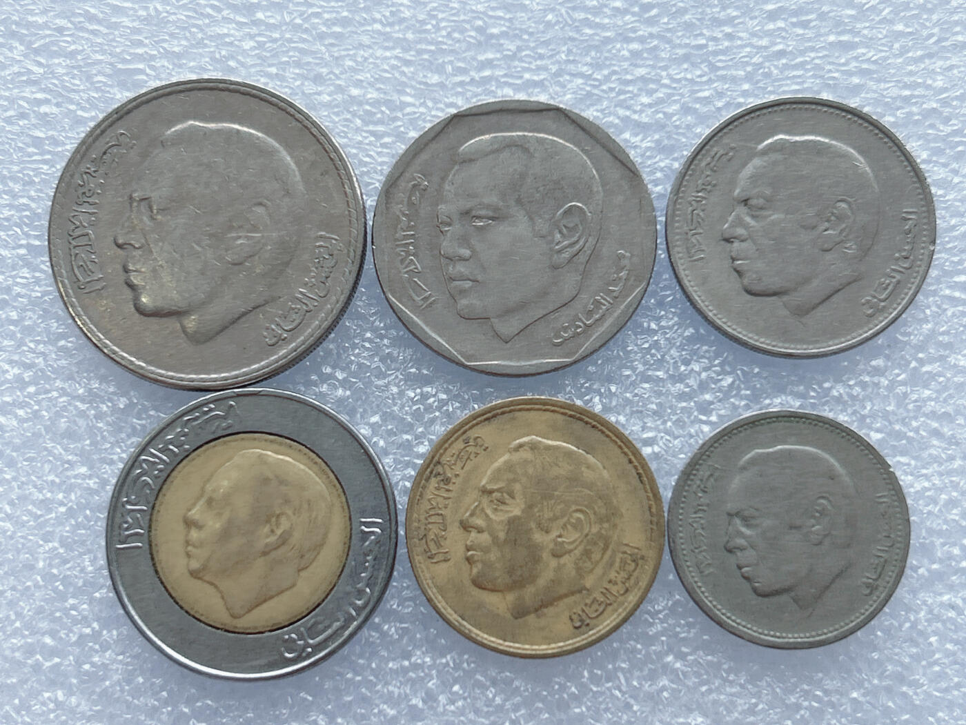 第一海外回流一元起拍收藏 散集专场 第133期 摩洛哥硬币6枚