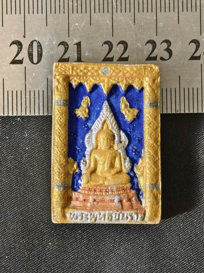 十六期佛牌拍卖 - 佛牌