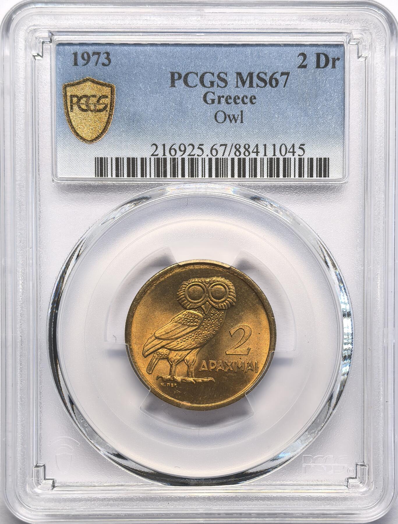 FXS世界钱币微拍第二百八十七期 1973希腊猫头鹰2德拉克马PCGS-MS67