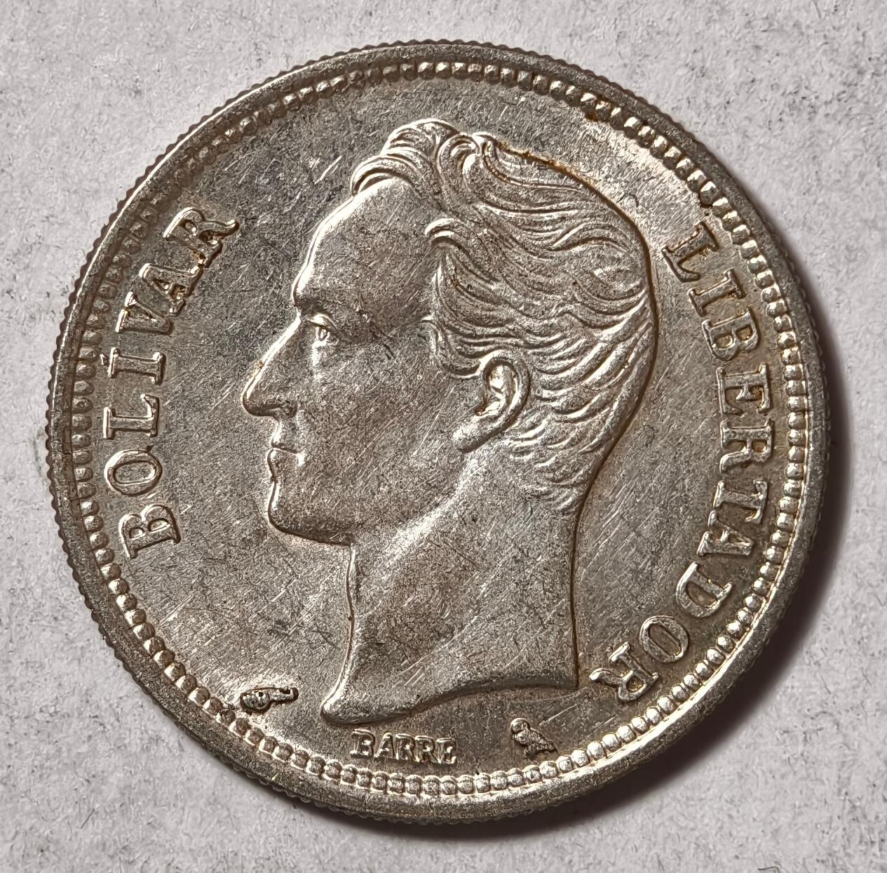 紫瑗钱币——第528期 委内瑞拉 1960年 1玻利瓦尔 5克 0.835银 UNC