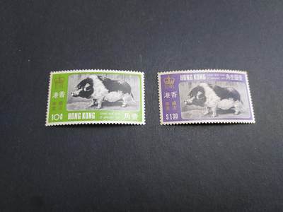 博彦收藏 11月7日 8点邮票专场 - 香港 猪年新全 有黄 上品