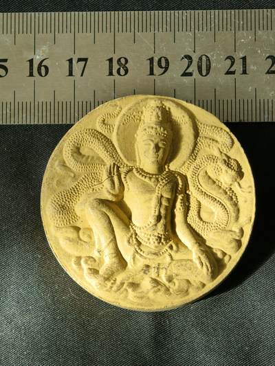 十六期佛牌拍卖 - 佛牌