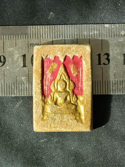 十六期佛牌拍卖 - 佛牌