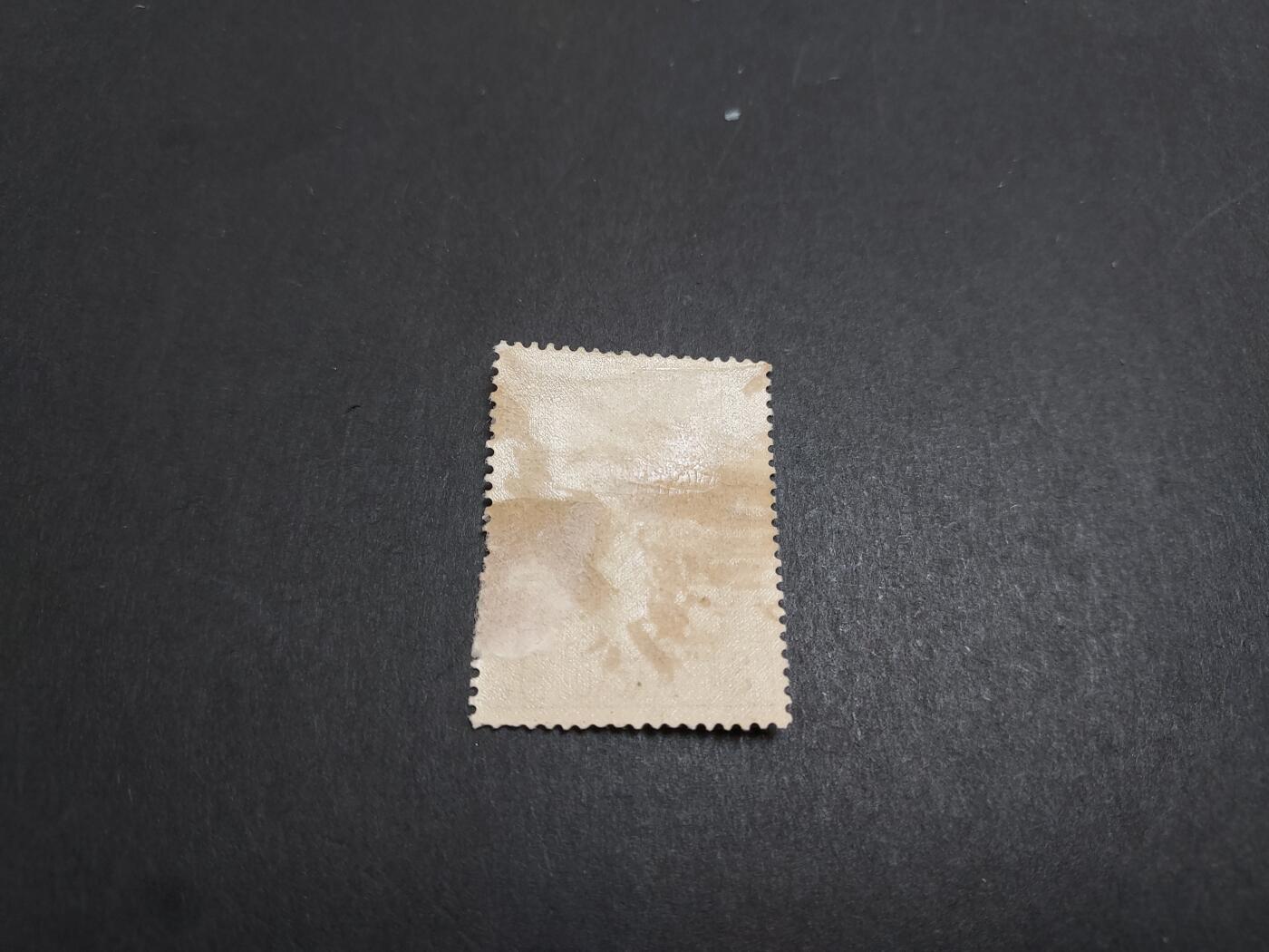 博彦收藏 11月7日 8点邮票专场 澳门大葡帝国3P 旧票一枚 上品