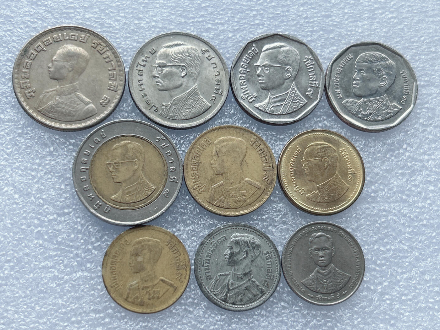 第一海外回流一元起拍收藏 散集专场 第133期 泰国硬币10枚