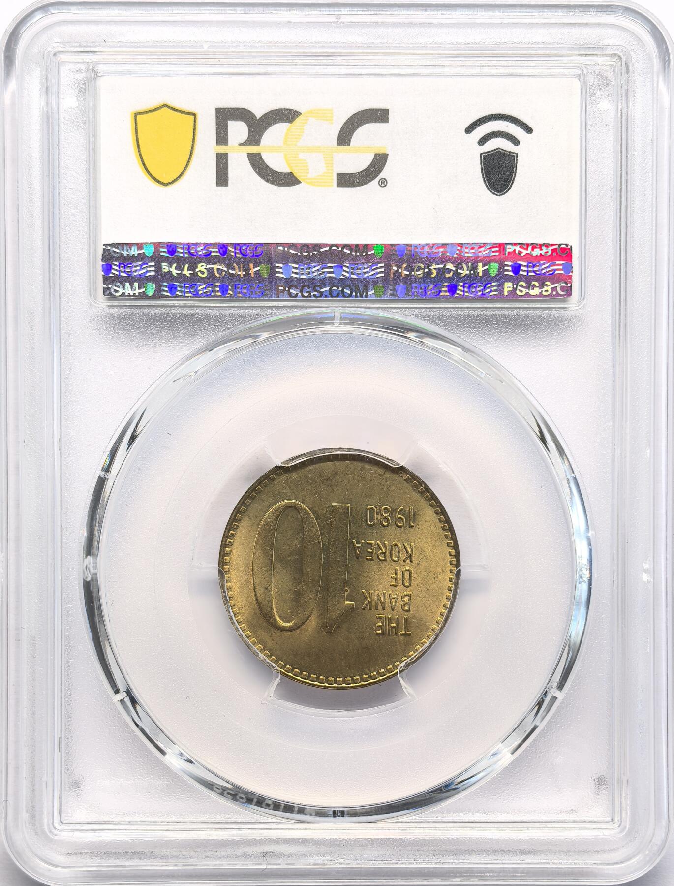 FXS世界钱币微拍第二百八十七期 1980南朝鲜10圜PCGS-MS66