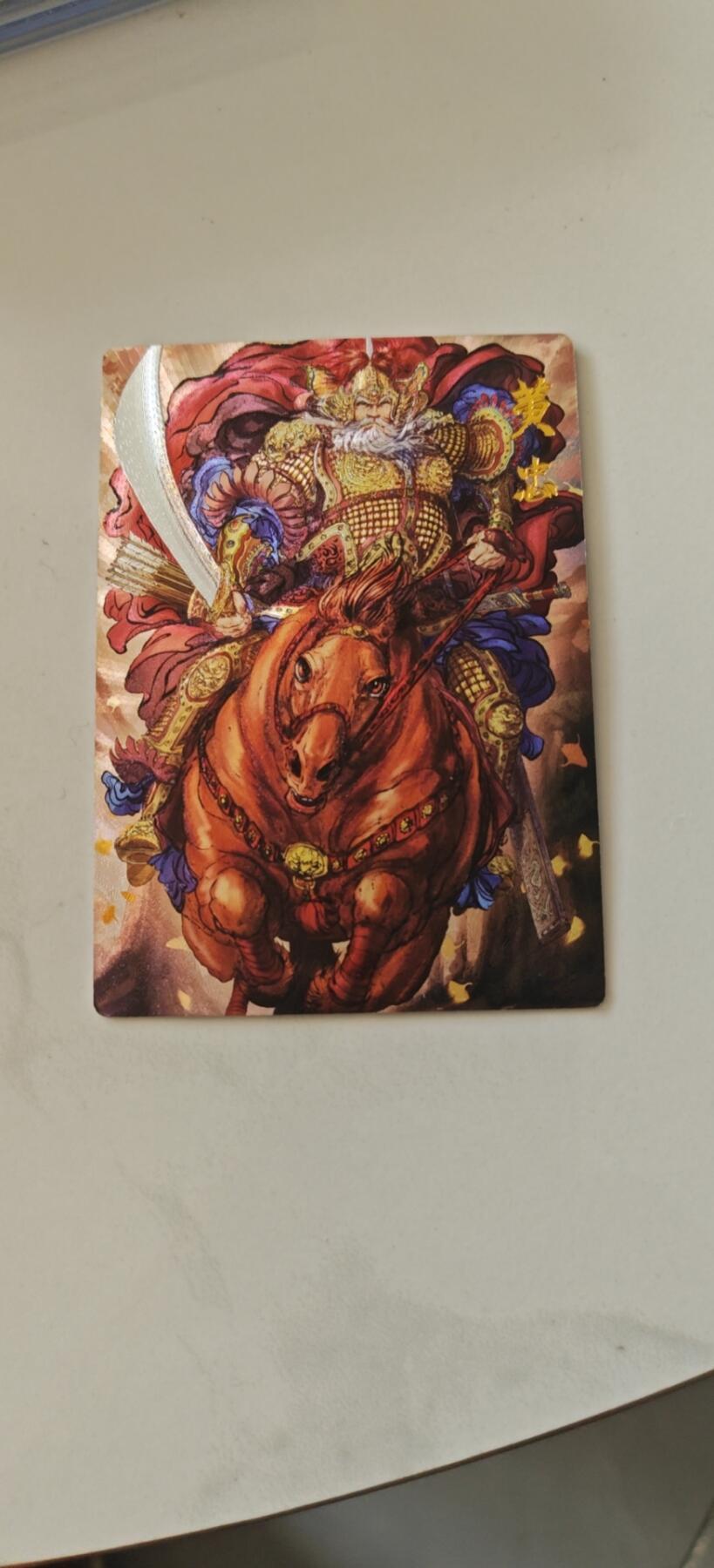秋风气爽，寒冬来临，卡圈做伴！ 权迎东签绘一弹特卡