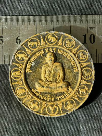 十六期佛牌拍卖 - 佛牌