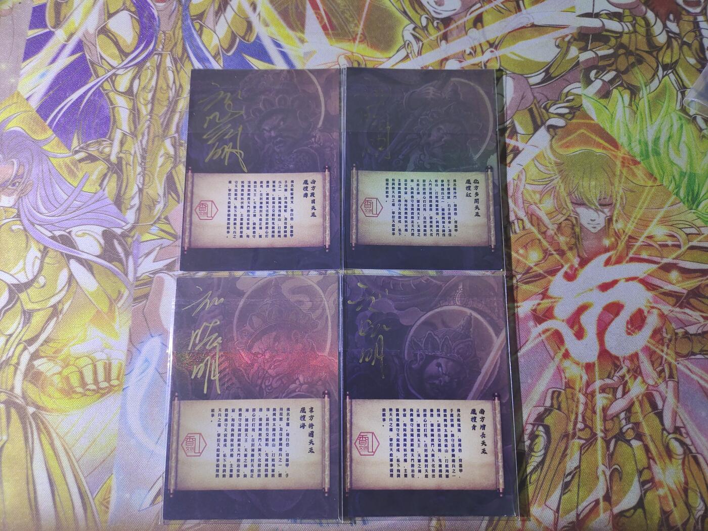 天玑星卡拍第五十八期《我们终将醒来》周一预展结束周四截拍 持续收拍中 满赠三娘需备注