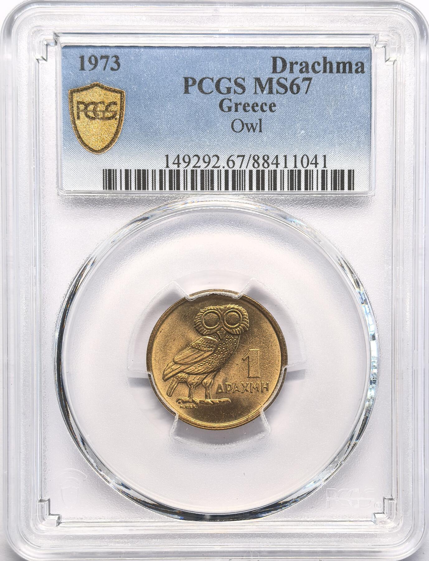 FXS世界钱币微拍第二百八十七期 1973希腊猫头鹰德拉克马PCGS-MS67