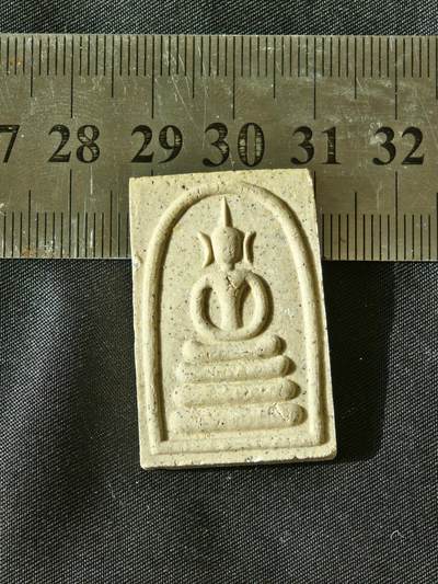 十六期佛牌拍卖 - 佛牌