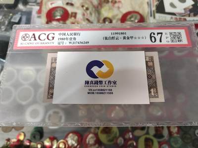 WJ174，唯一流水钛白纤云·黄金甲，卖一张少一张，心动不如行动