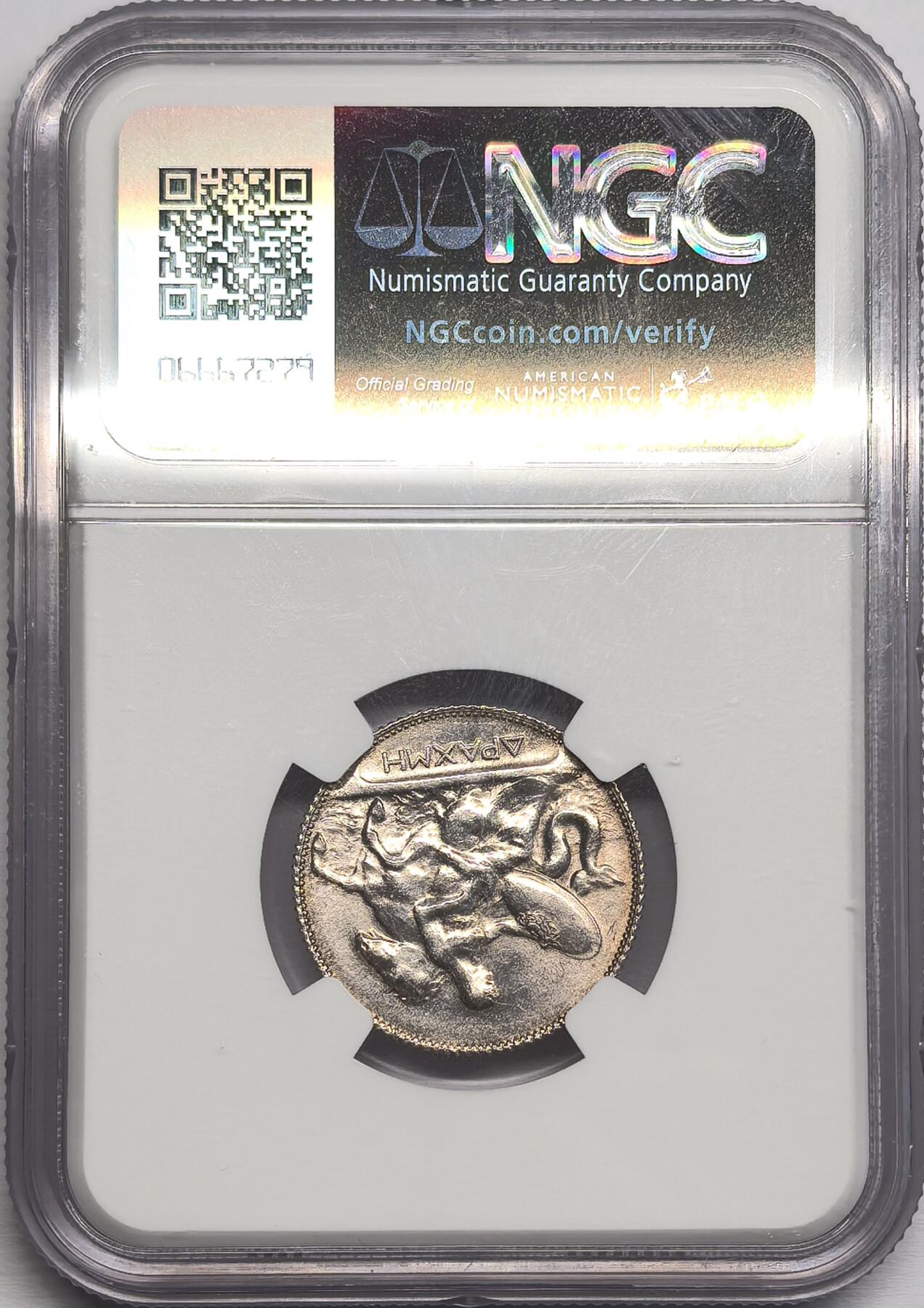 FXS世界钱币微拍第二百八十七期 1910希腊1德拉克马银币NGC-MS63，流通版高品稀见！