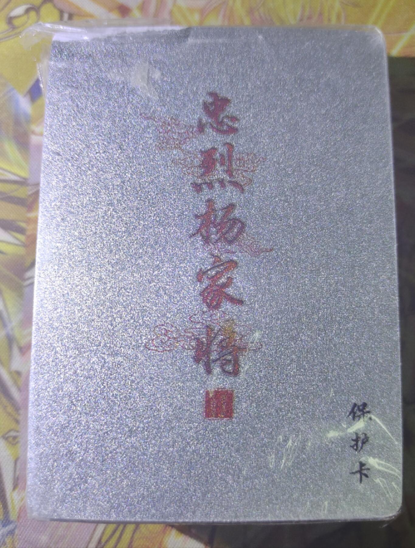 First