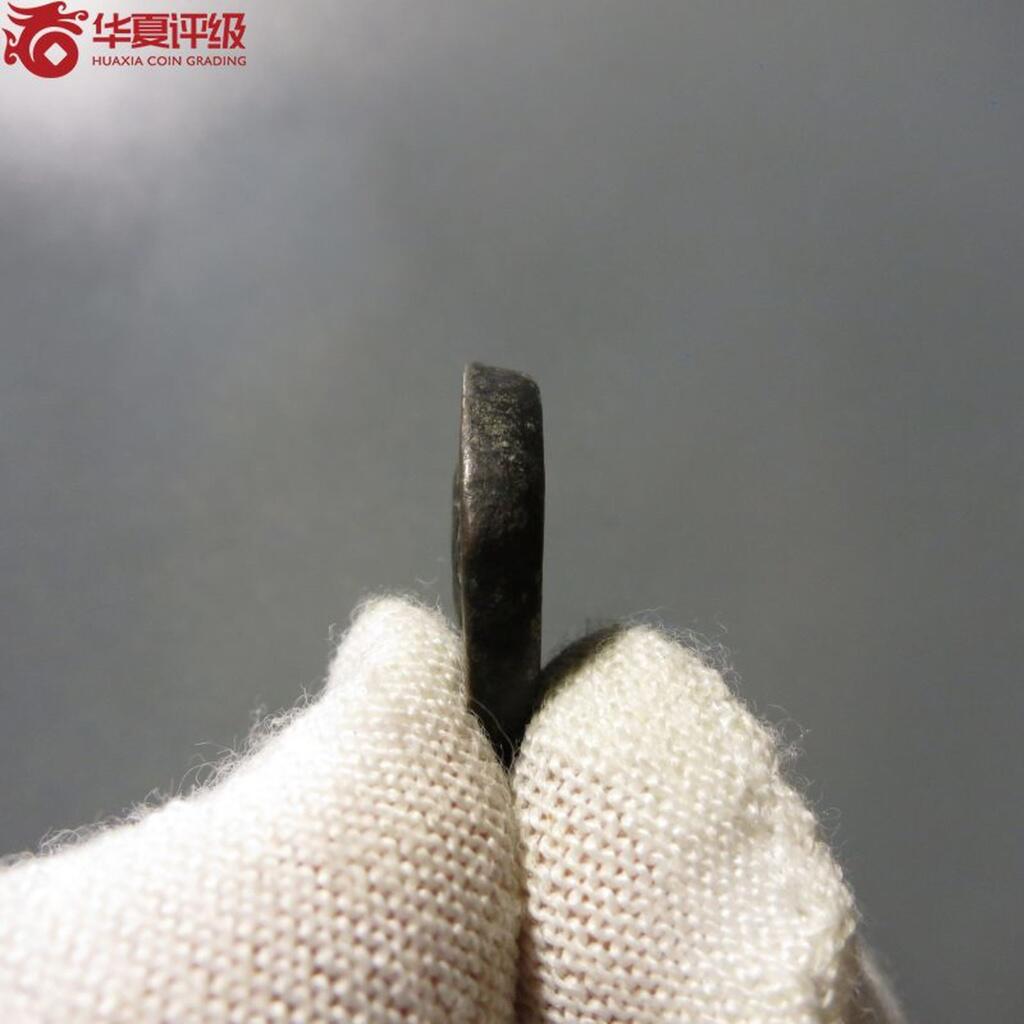 七河·世界钱币杂件小拍（总第26期） （28）X548 古希腊塞琉古王朝 特里丰铜币