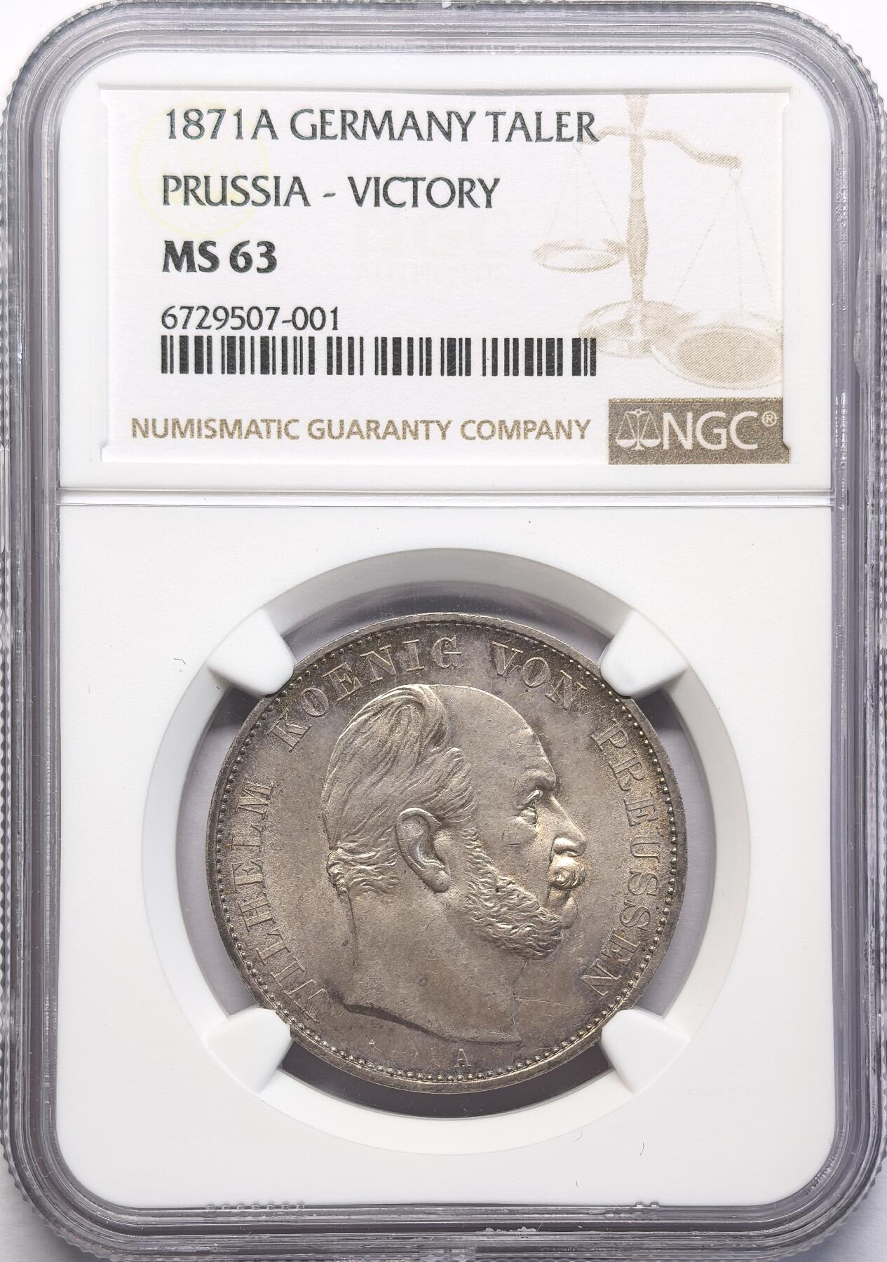 FXS世界钱币微拍第二百八十七期 1871A德国普法战争胜利泰勒NGC-MS63，欧陆传世灰彩！