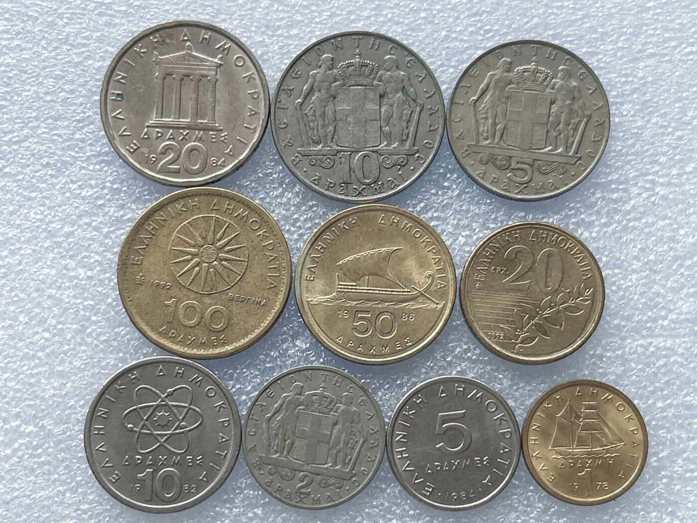 第一海外回流一元起拍收藏 散集专场 第133期 希腊硬币 10枚