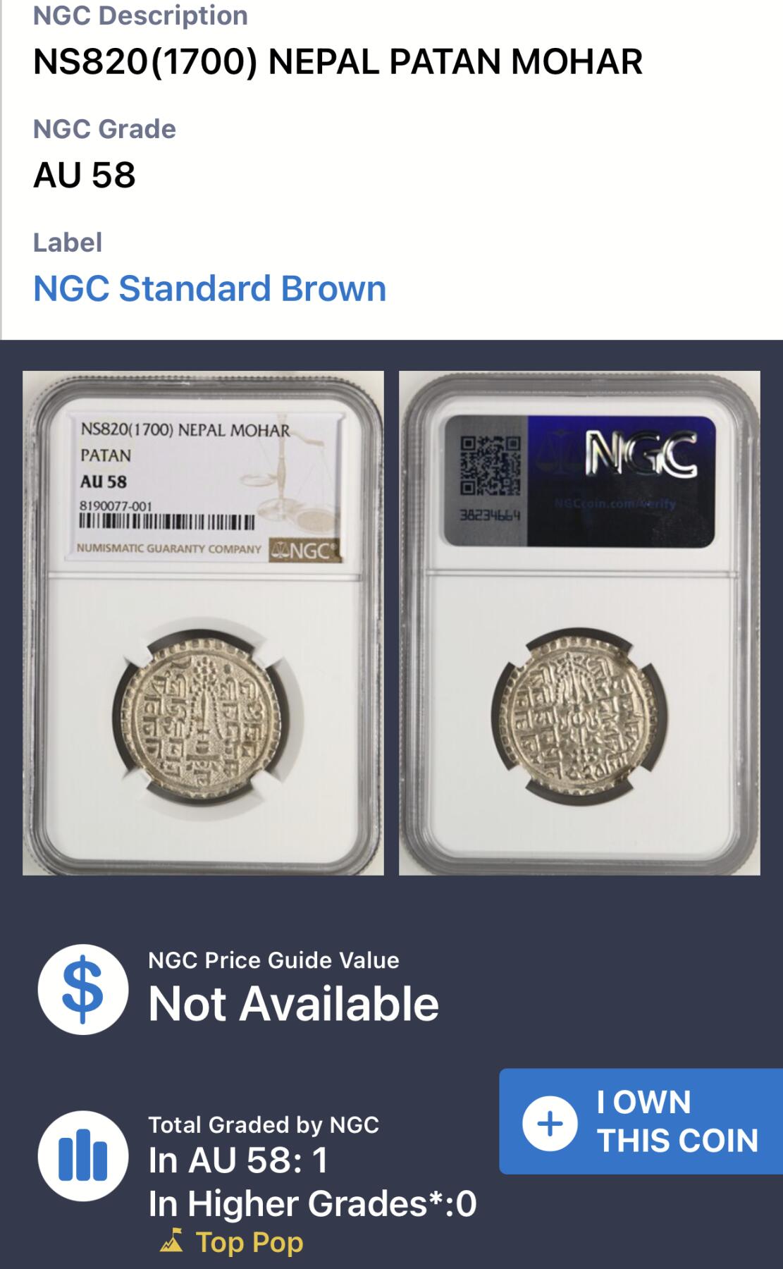 FXS世界钱币微拍第二百八十七期 NS820(1700)尼泊尔帕坦莫哈银币NGC-AU58，稀少品种，币面唯一印有梵文天城体字母的尼泊尔莫哈，正面特殊的网格状底板工艺用以仿伪。图文清晰无弱打，N唯一冠军分！
