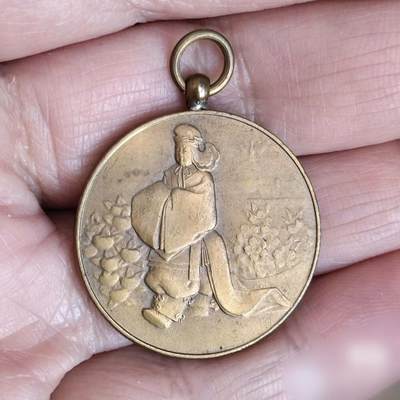美品昭和三年1928年裕仁天皇即位大礼记念章 - 美品昭和三年1928年裕仁天皇即位大礼记念章