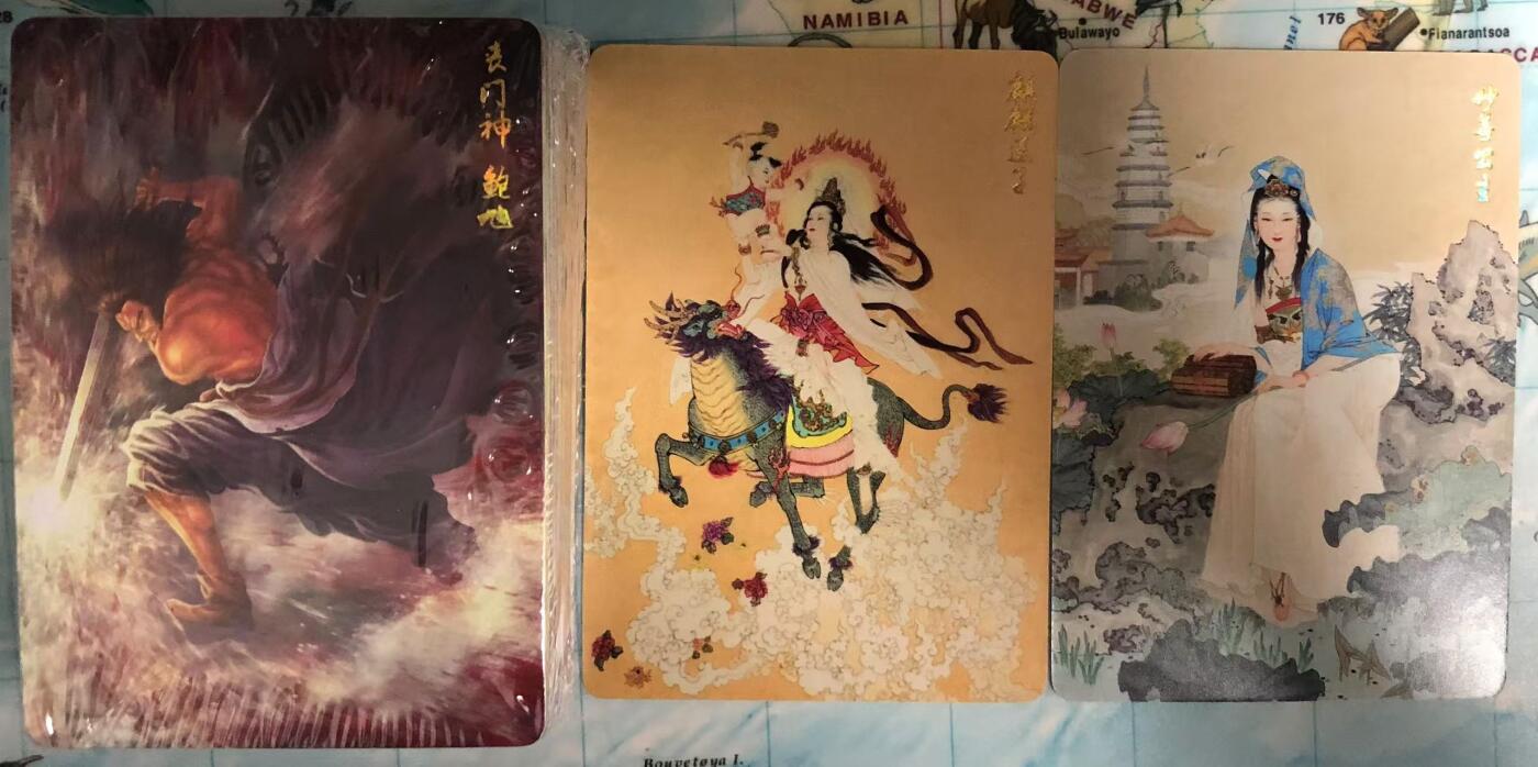卡牌限时009专场 燎原水浒第三弹，普卡套装未拆，送两张观音卡。