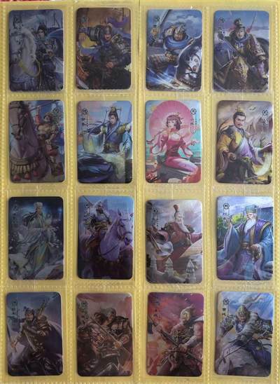 卡牌限时009专场 三国粗闪第一弹全套