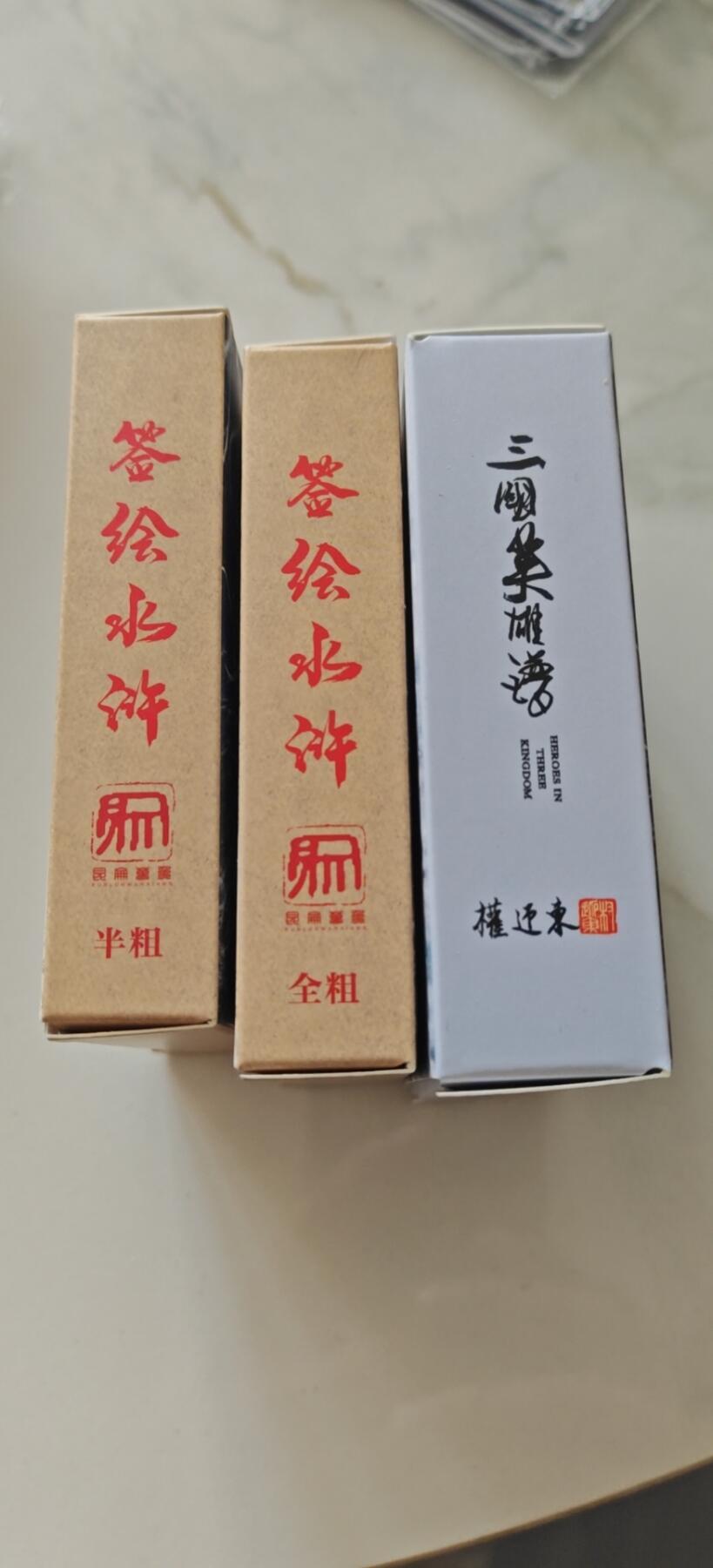 秋风气爽，寒冬来临，卡圈做伴！ 权迎东签绘一弹3种工艺