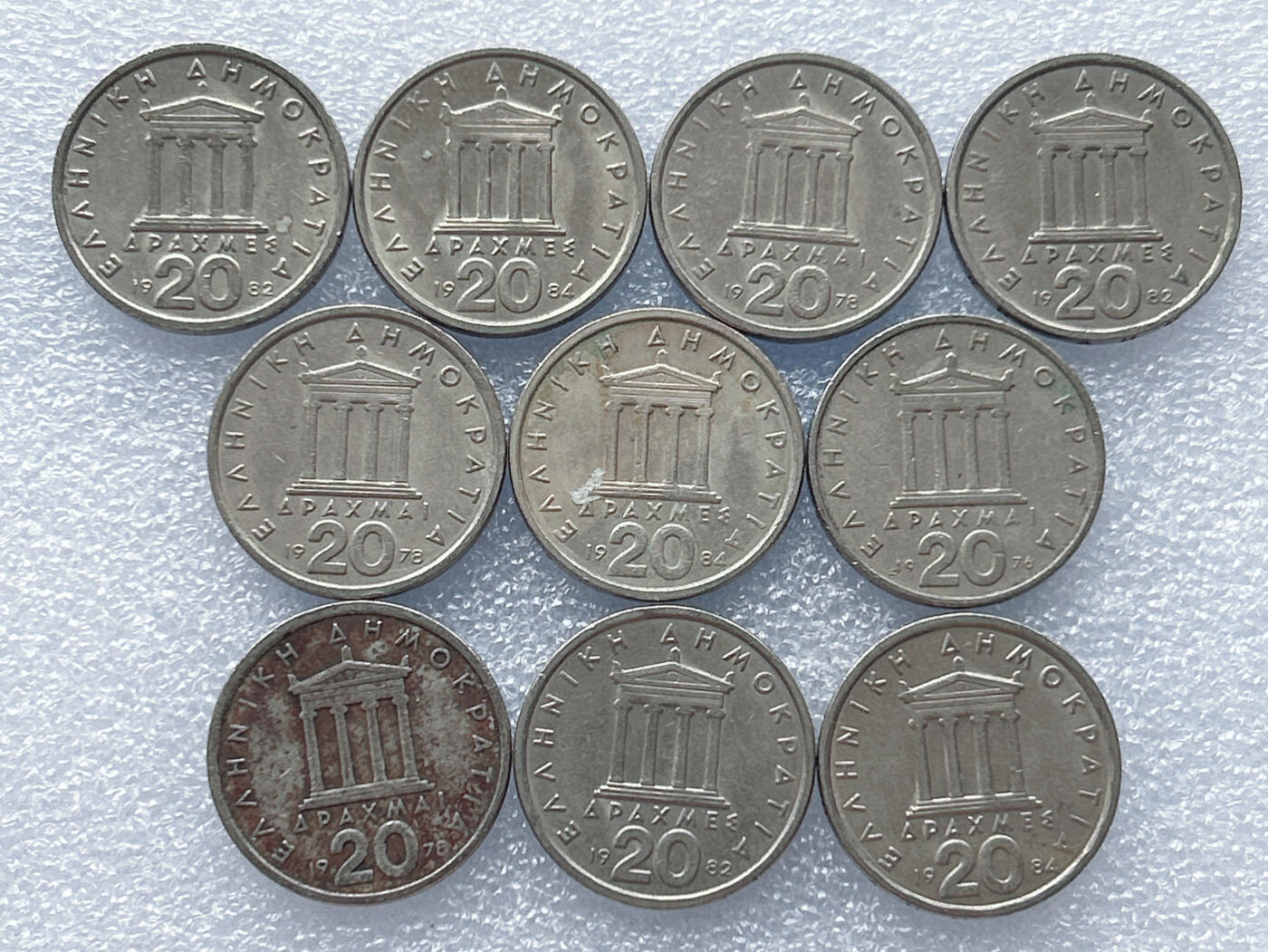 第一海外回流一元起拍收藏 散集专场 第133期 希腊20德拉克马硬币 10枚