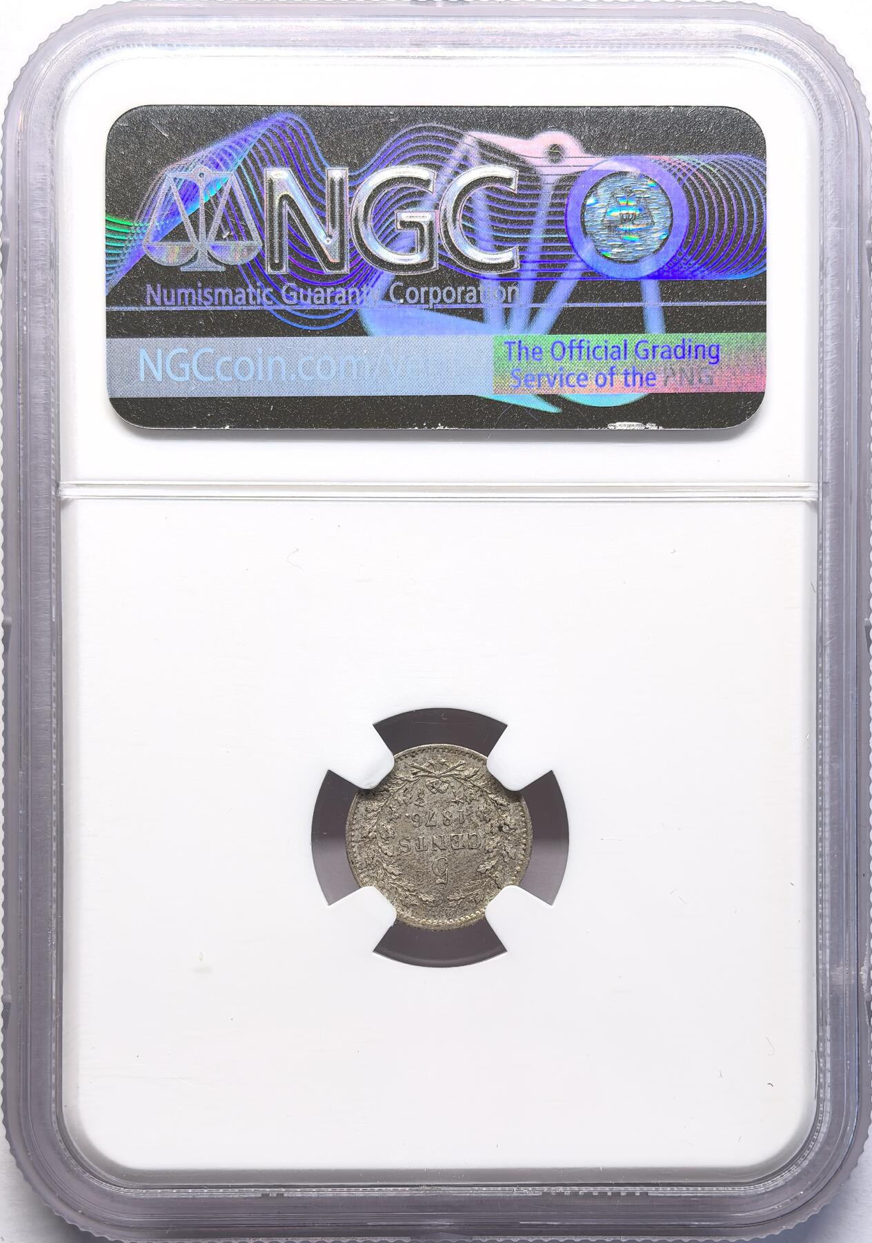 FXS世界钱币微拍第二百八十七期 1876荷兰威廉三世5分银辅币NGC-MS62