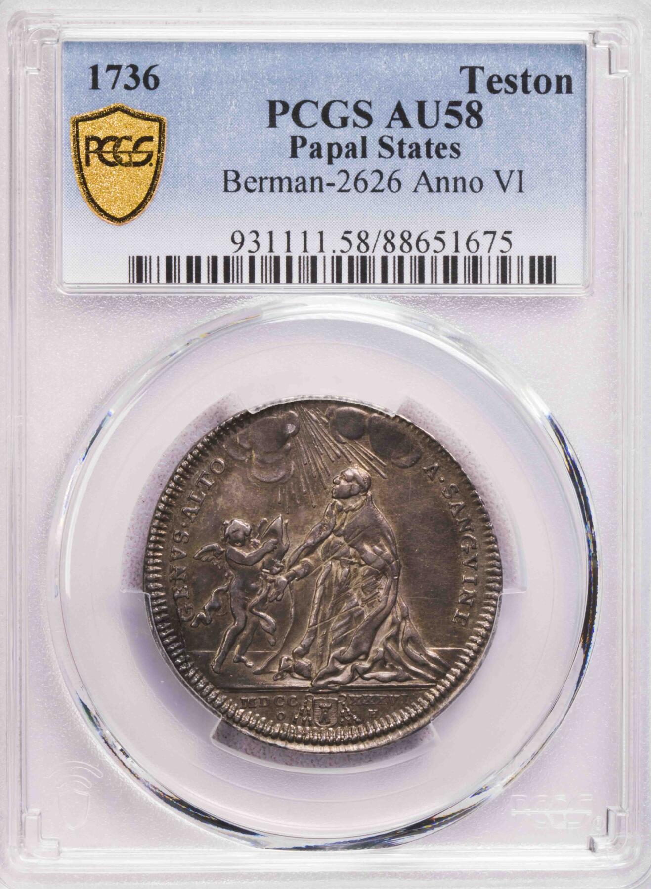 PCGS-AU58 1736教皇国圣经故事Teston银币 冠军