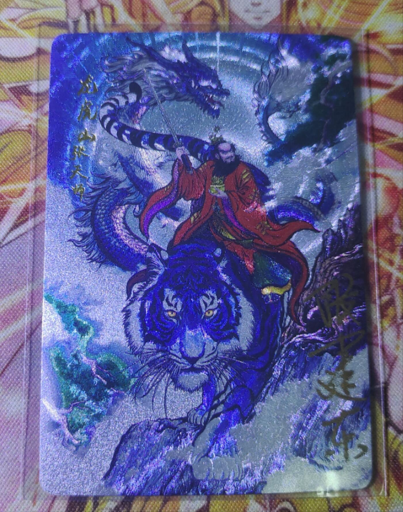 天玑星卡拍第五十八期《我们终将醒来》周一预展结束周四截拍 持续收拍中 满赠三娘需备注