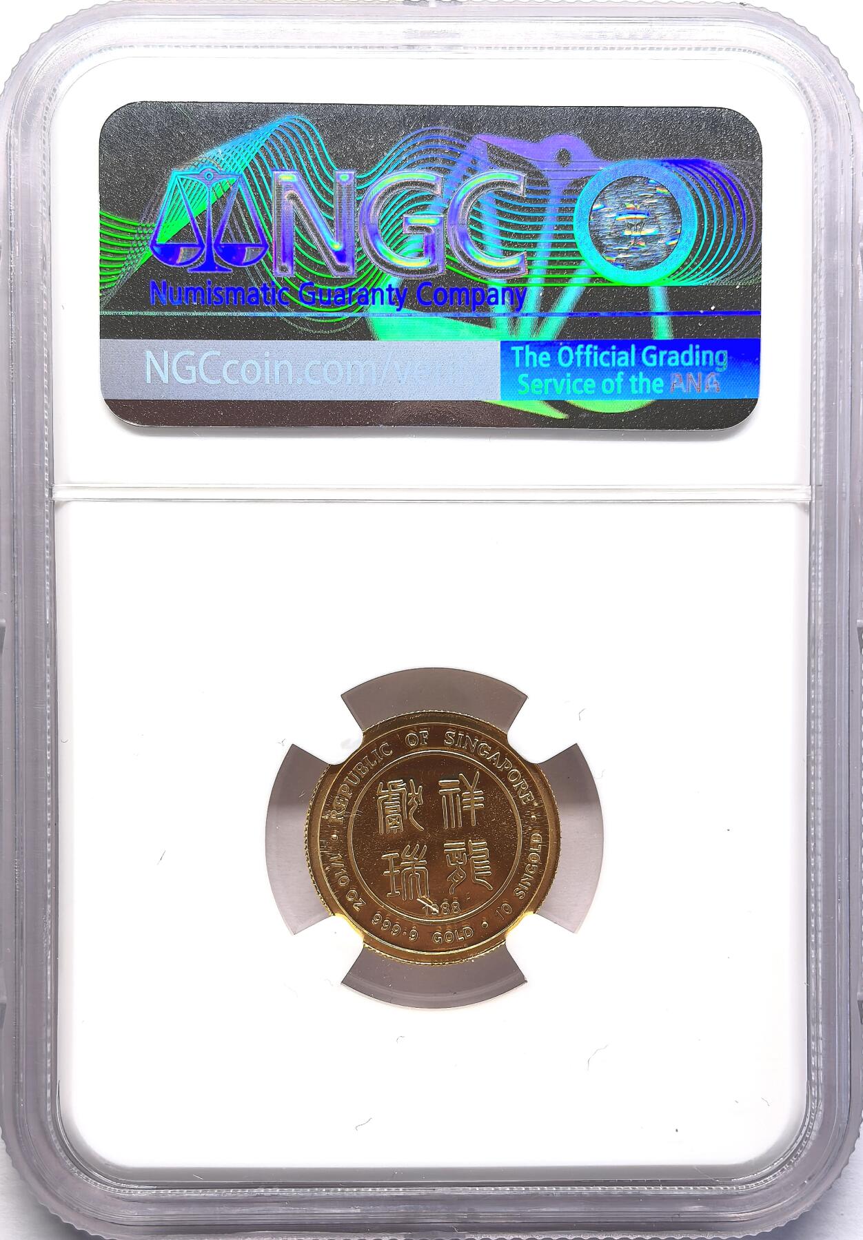 FXS世界钱币微拍第二百八十七期 1988新加坡戊辰龙年10元金币NGC-PF69CAMEO，新加坡首轮生肖是结合了汉字吉语与书法之美的一个系列，匠心独运，极具中华文化特色。“祥龙献瑞”，含纯金1/10盎司。