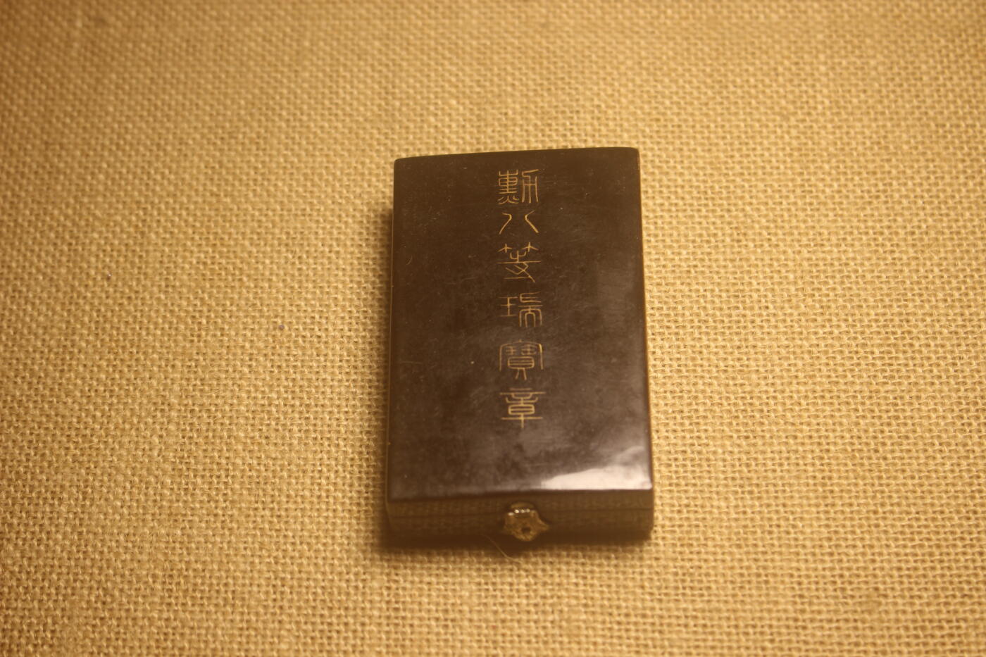 2024.10.30日货小拍卖 八等瑞宝章，战时式样，银质，近库存品相