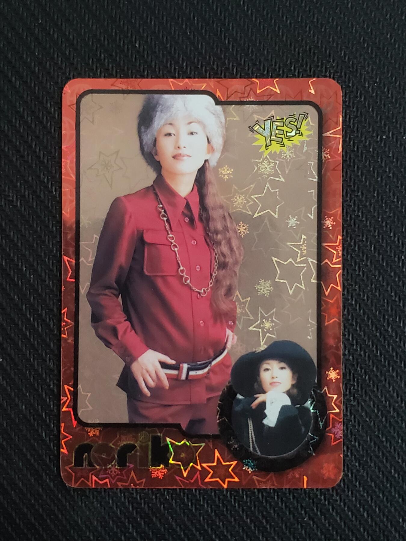 明星卡片 酒井法子 闪卡