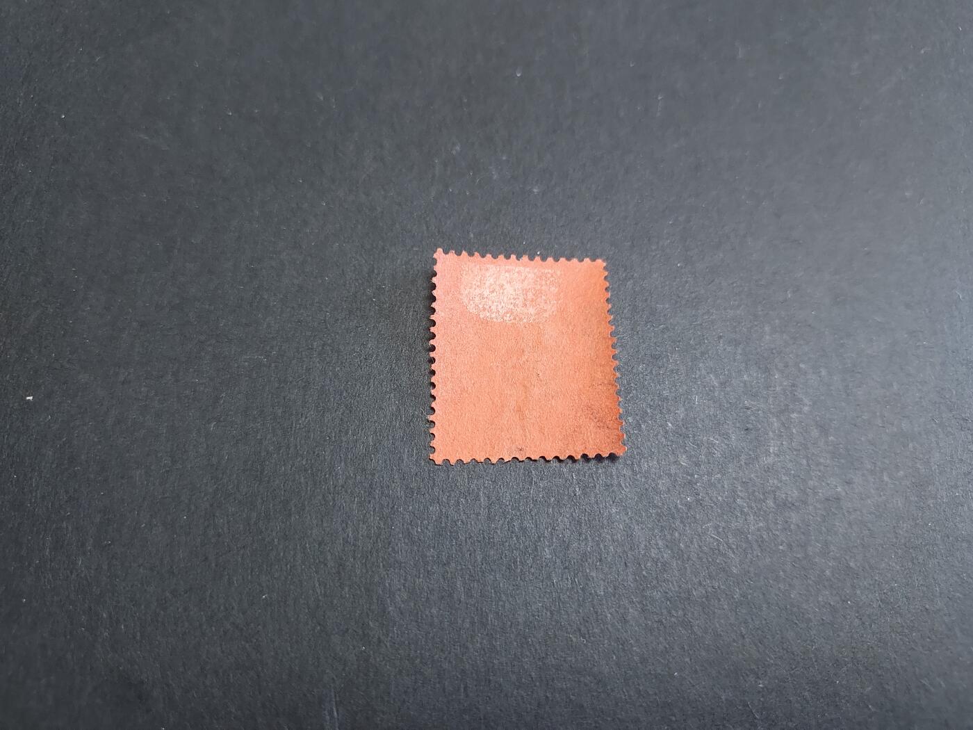 博彦收藏 1月13日 8点邮票专场 香港维多利亚1元 旧票税票