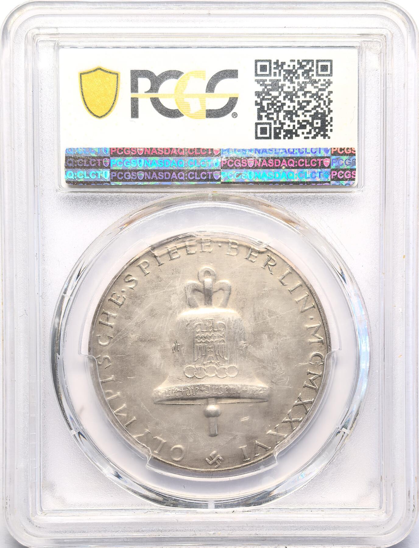 FXS世界钱币微拍第二百八十七期 1936德国柏林奥运纪念银章PCGS-SP62