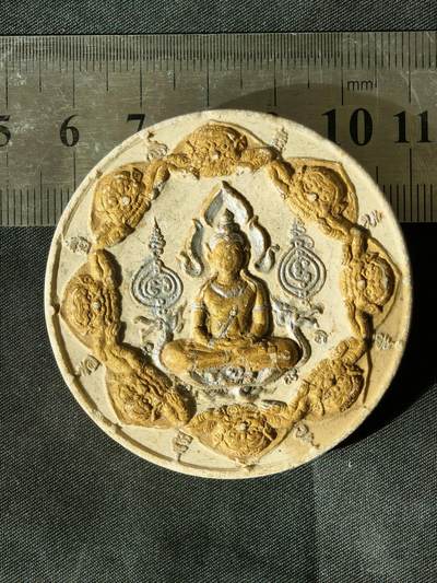 十六期佛牌拍卖 - 佛牌