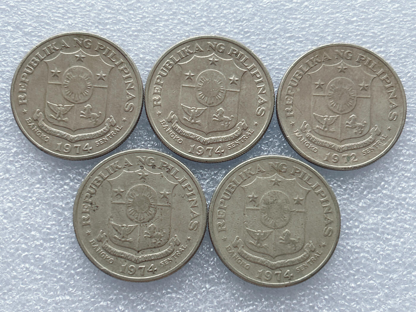 第一海外回流一元起拍收藏 散集专场 第133期 菲律宾1比索大币 5枚