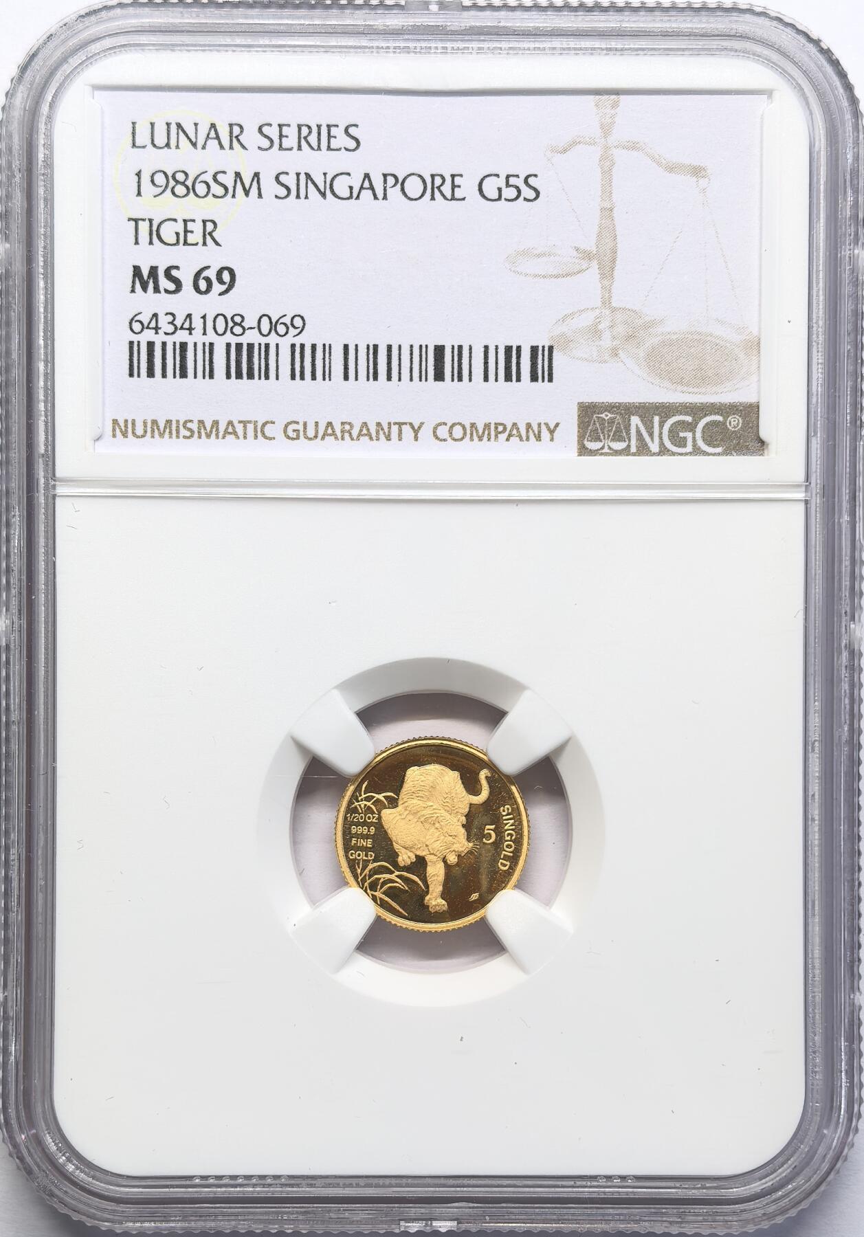 FXS世界钱币微拍第二百八十七期 1986新加坡丙寅虎年5元金币NGC-MS69，N标签错误，实物为精铸PROOF，“威震河岳”，含纯金1/20盎司。